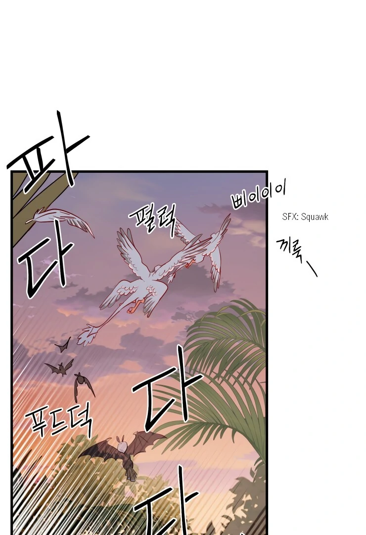 The priest is hey!rotic - Chapter 22 manhwa
