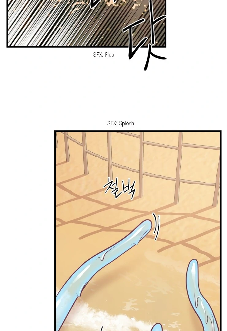 The priest is hey!rotic - Chapter 22 manhwa