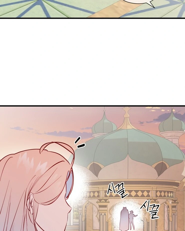 The priest is hey!rotic - Chapter 22 manhwa