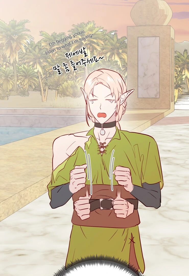 The priest is hey!rotic - Chapter 22 manhwa