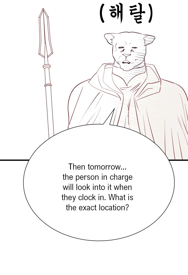 The priest is hey!rotic - Chapter 22 manhwa