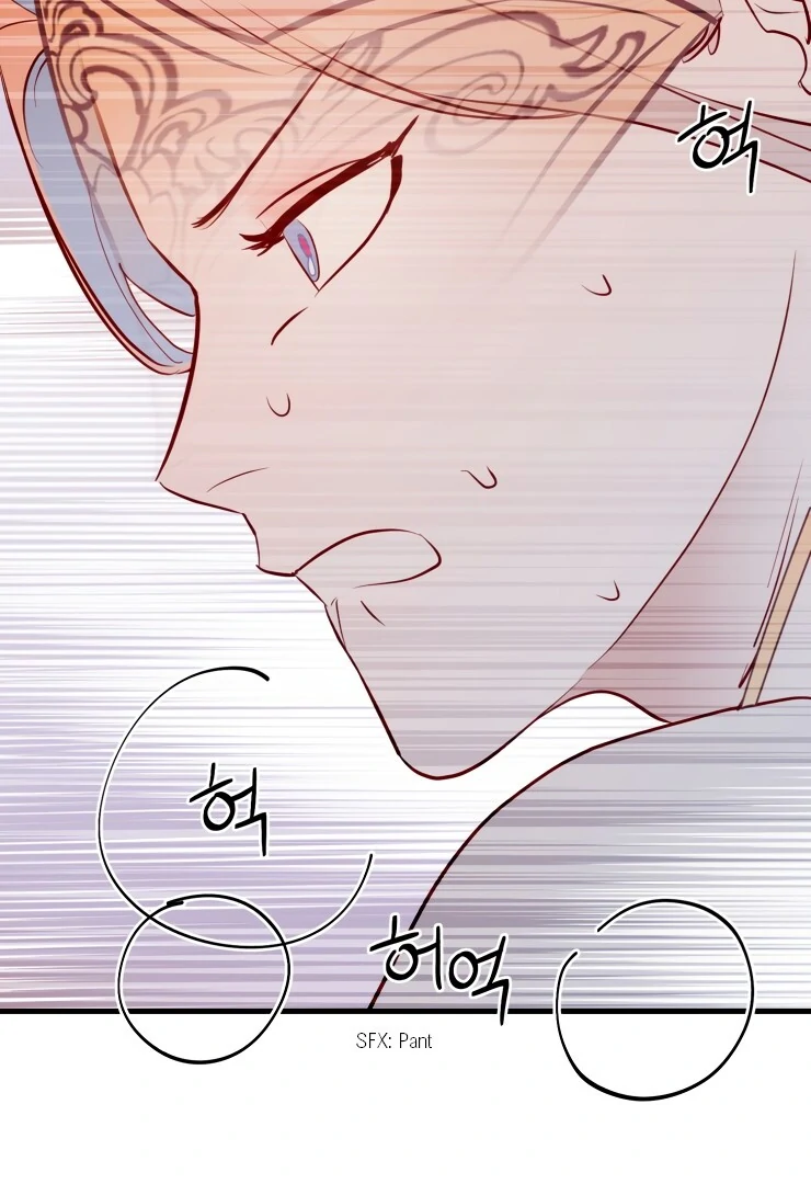 The priest is hey!rotic - Chapter 22 manhwa