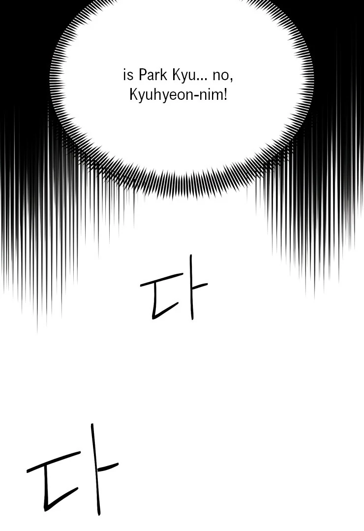 The priest is hey!rotic - Chapter 22 manhwa