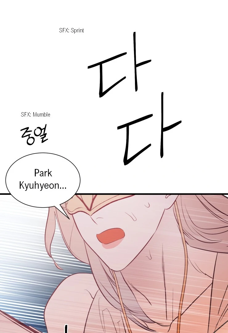 The priest is hey!rotic - Chapter 22 manhwa
