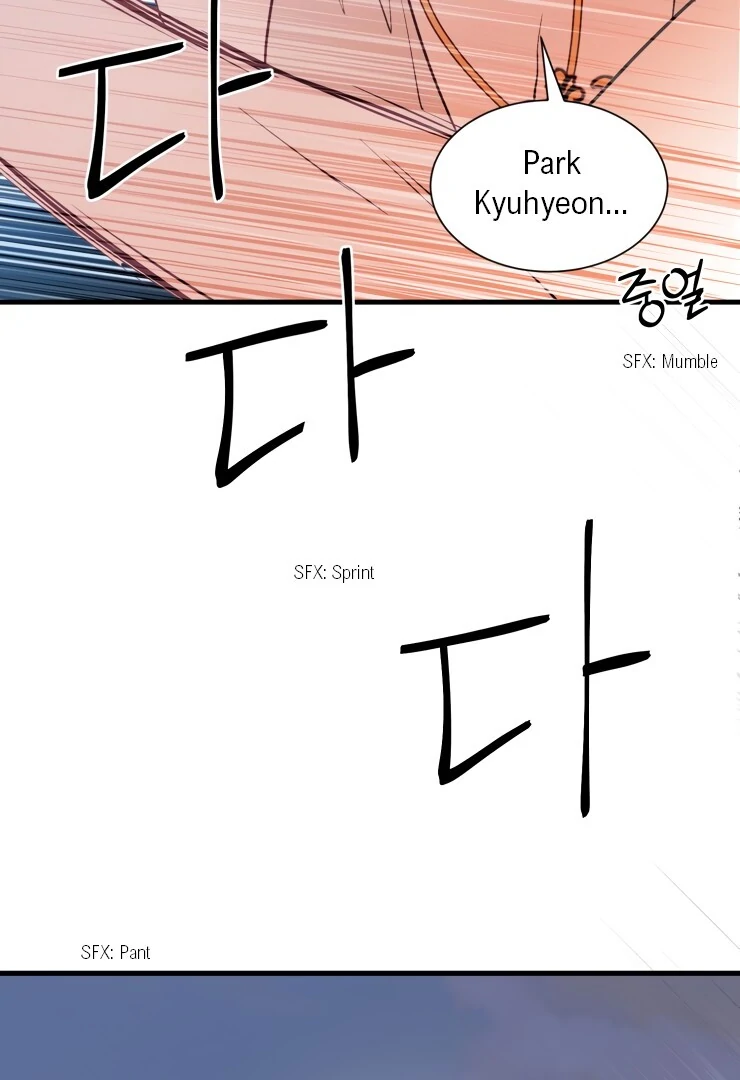 The priest is hey!rotic - Chapter 22 manhwa