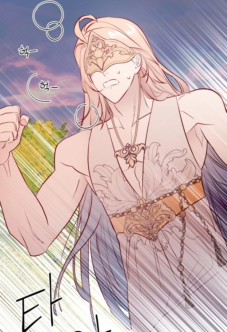 The priest is hey!rotic - Chapter 22 manhwa