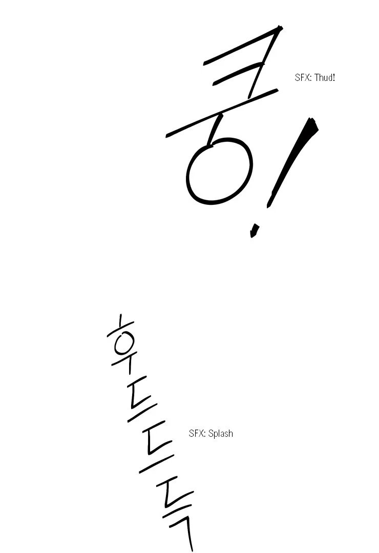 The priest is hey!rotic - Chapter 23 manhwa