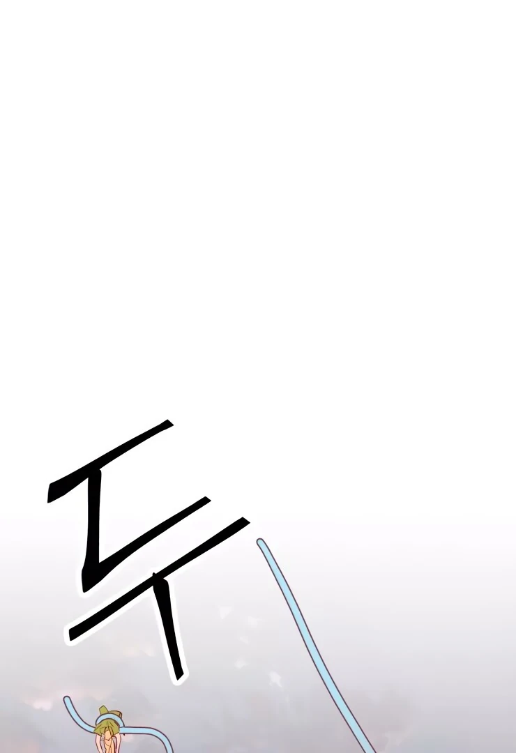The priest is hey!rotic - Chapter 23 manhwa