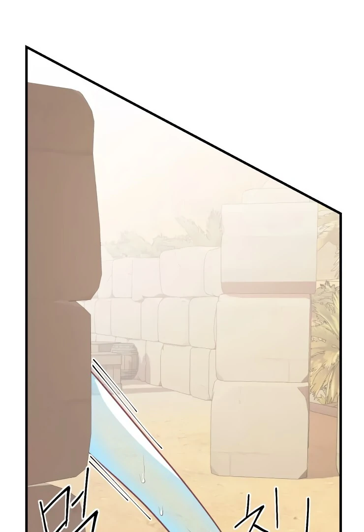 The priest is hey!rotic - Chapter 23 manhwa