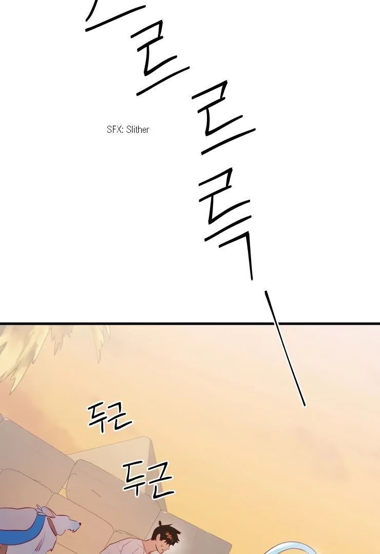 The priest is hey!rotic - Chapter 23 manhwa