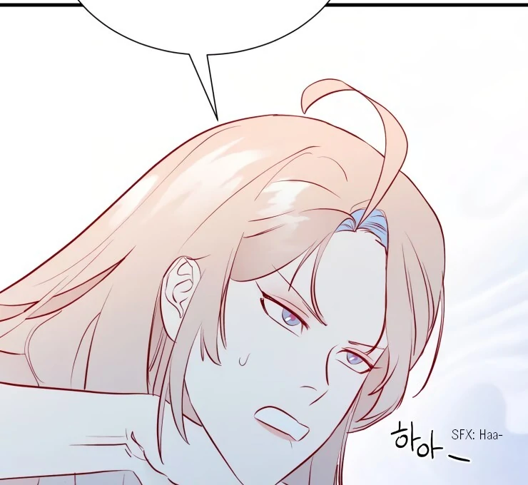 The priest is hey!rotic - Chapter 23 manhwa
