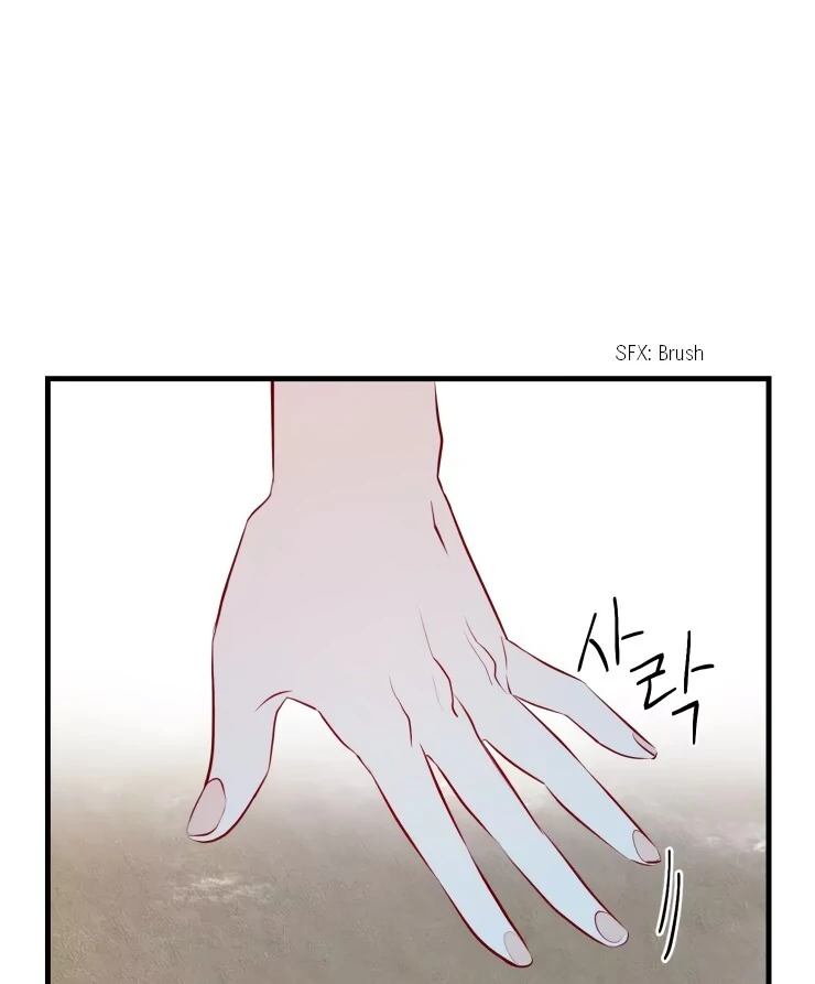 The priest is hey!rotic - Chapter 23 manhwa