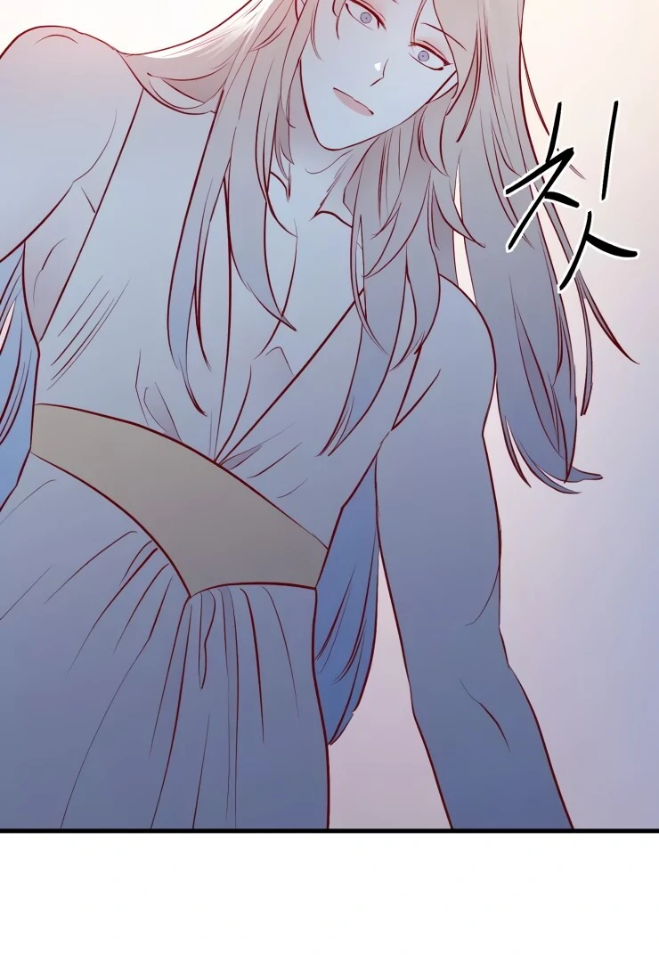 The priest is hey!rotic - Chapter 23 manhwa