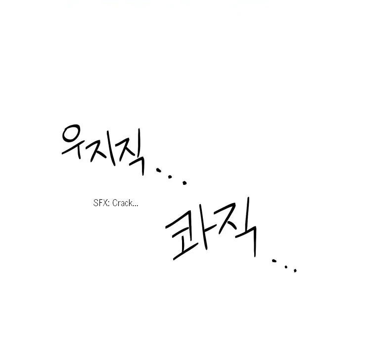 The priest is hey!rotic - Chapter 23 manhwa