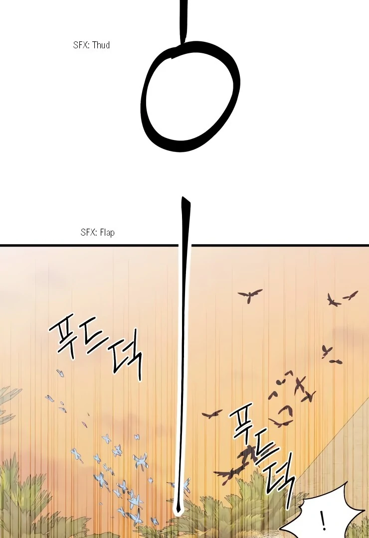 The priest is hey!rotic - Chapter 23 manhwa