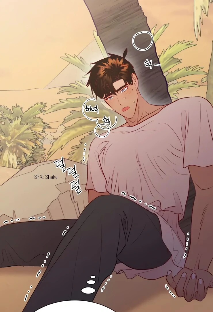 The priest is hey!rotic - Chapter 23 manhwa
