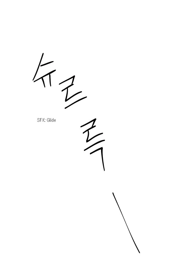 The priest is hey!rotic - Chapter 24 manhwa