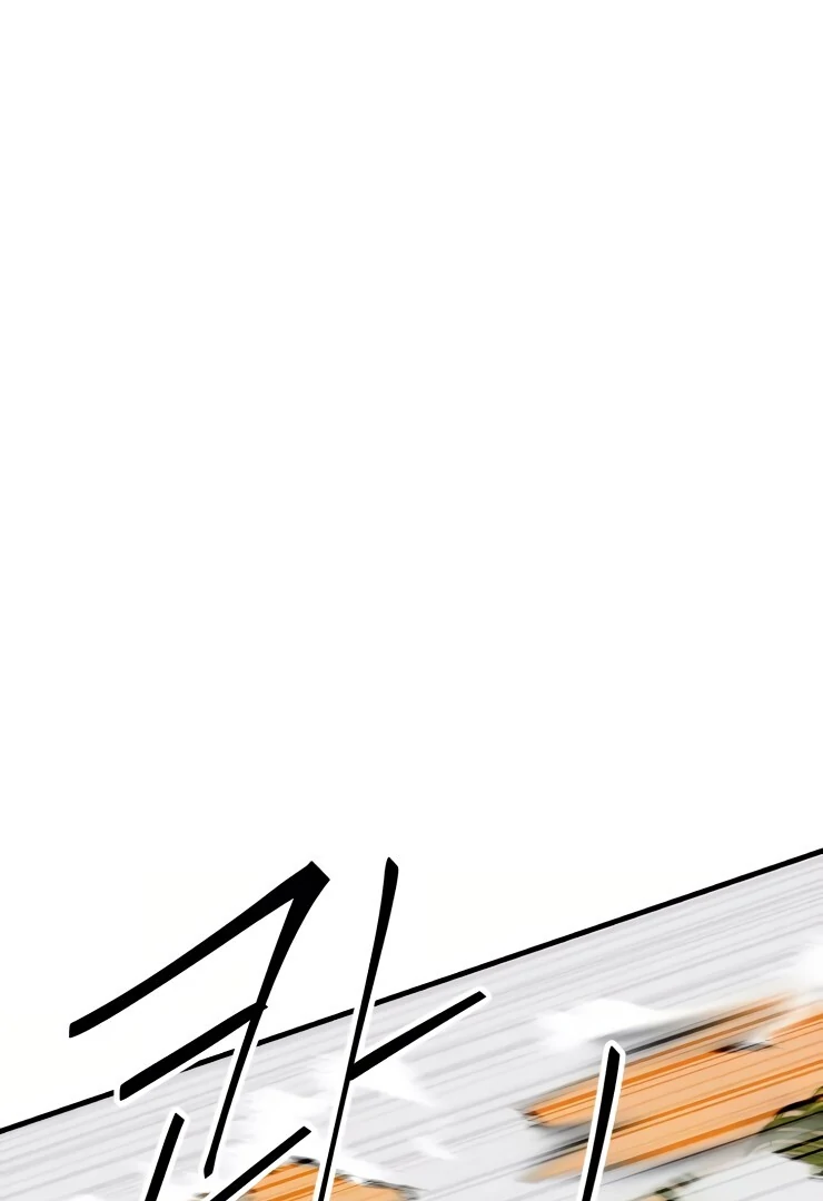 The priest is hey!rotic - Chapter 24 manhwa