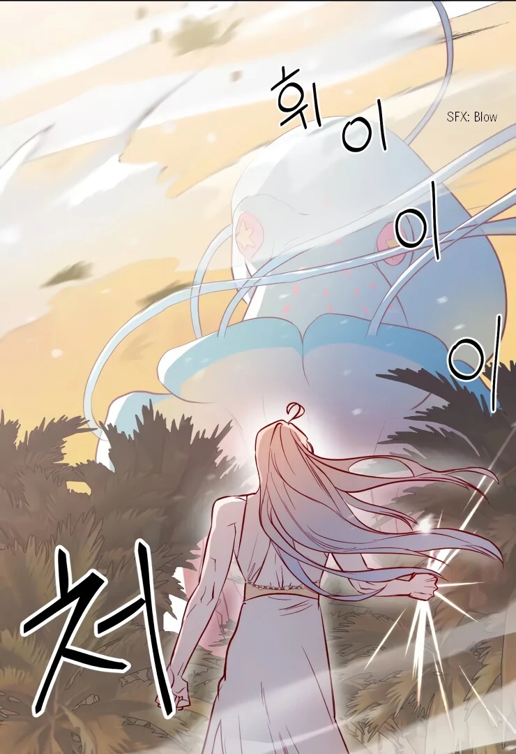The priest is hey!rotic - Chapter 24 manhwa