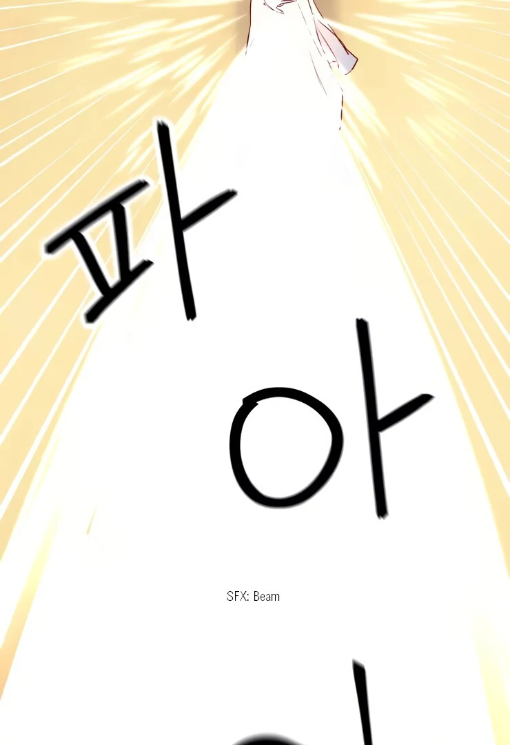 The priest is hey!rotic - Chapter 24 manhwa