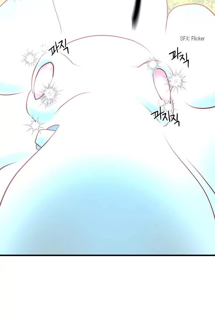 The priest is hey!rotic - Chapter 24 manhwa