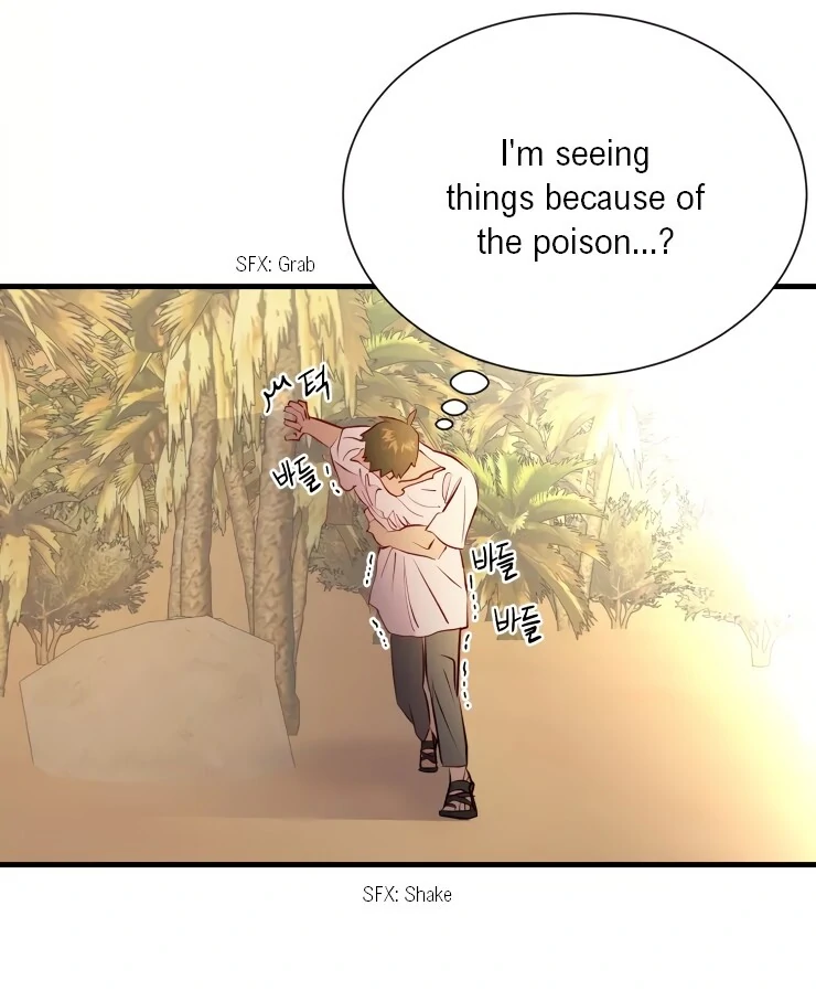 The priest is hey!rotic - Chapter 24 manhwa