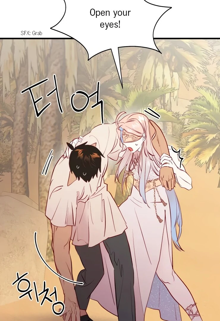 The priest is hey!rotic - Chapter 24 manhwa