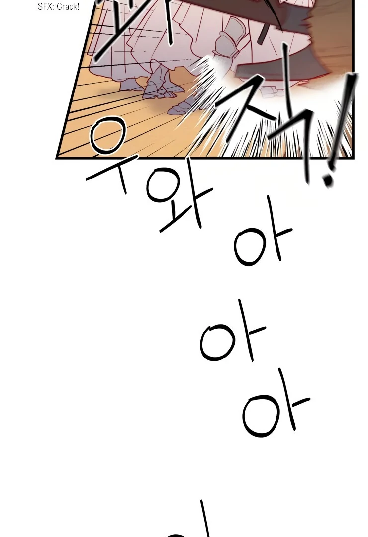 The priest is hey!rotic - Chapter 24 manhwa