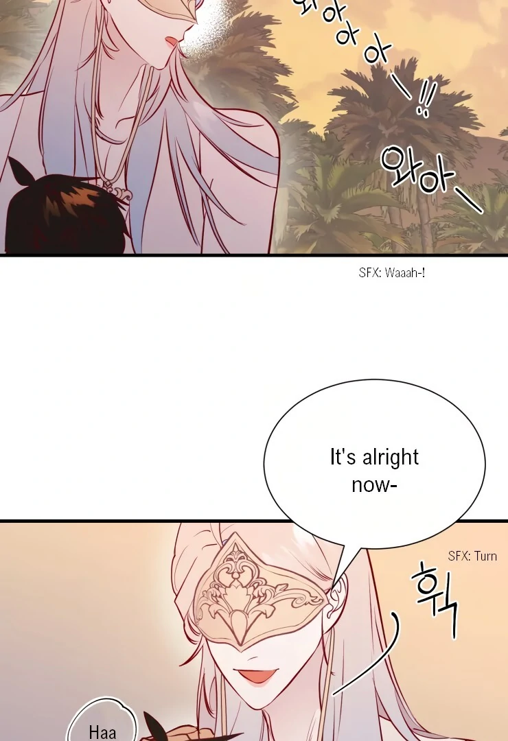 The priest is hey!rotic - Chapter 24 manhwa