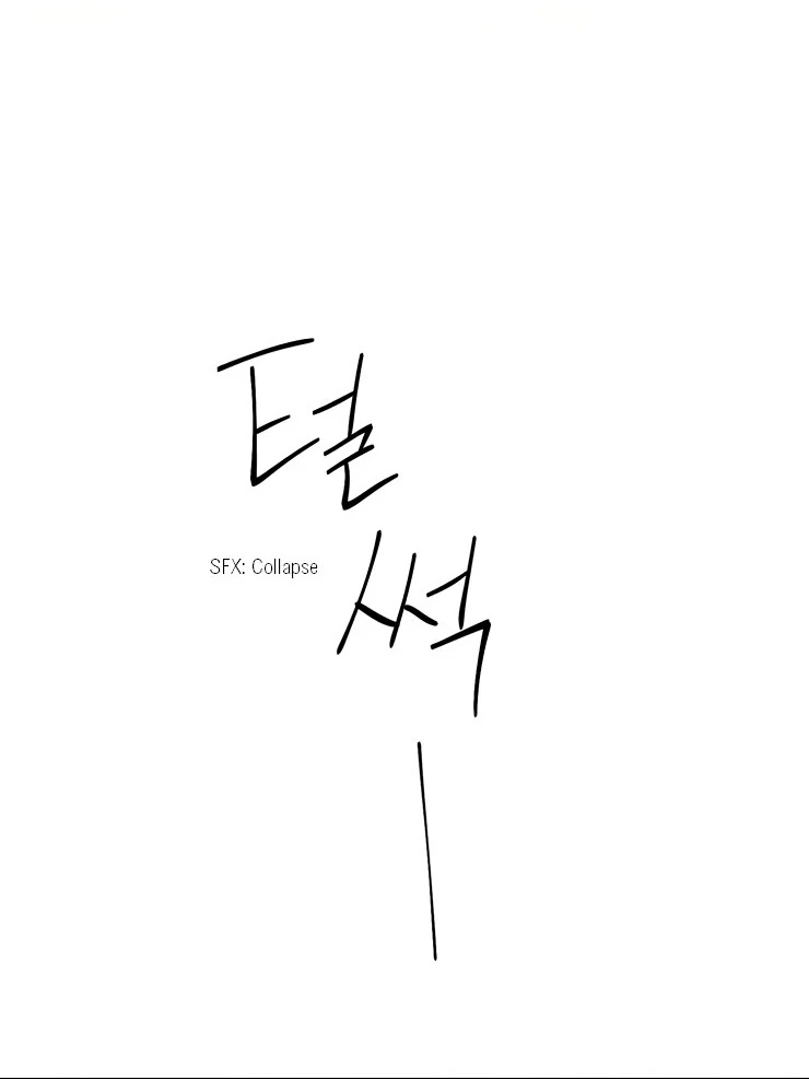 The priest is hey!rotic - Chapter 24 manhwa