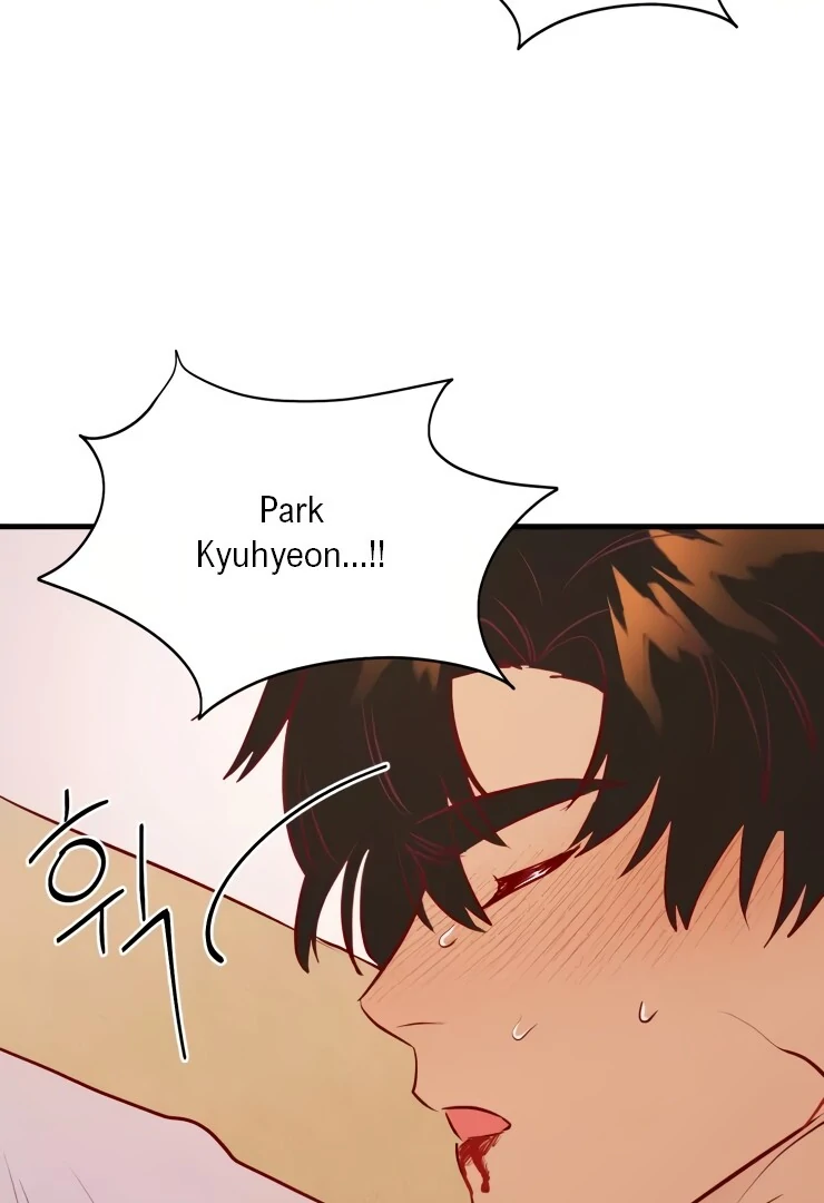 The priest is hey!rotic - Chapter 24 manhwa