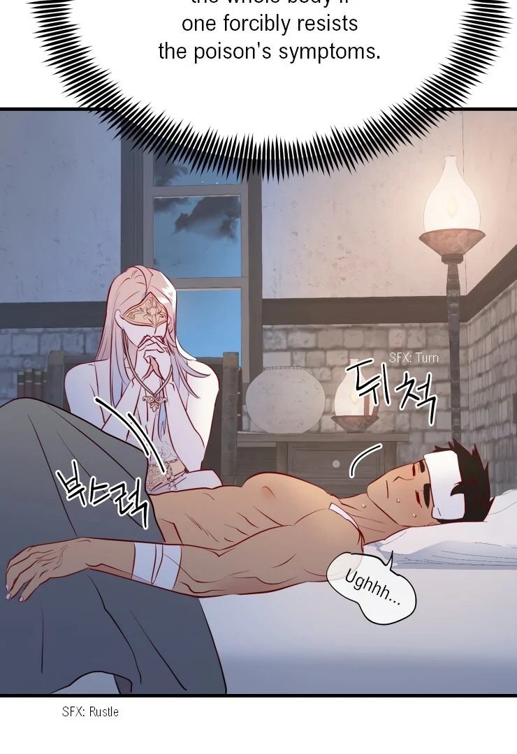 The priest is hey!rotic - Chapter 24 manhwa