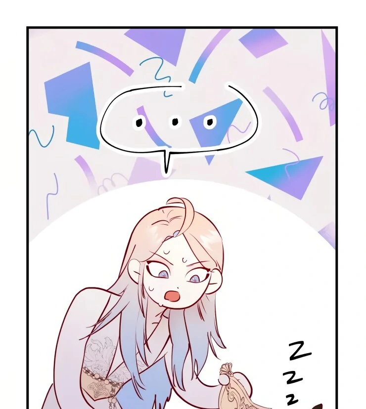 The priest is hey!rotic - Chapter 24 manhwa