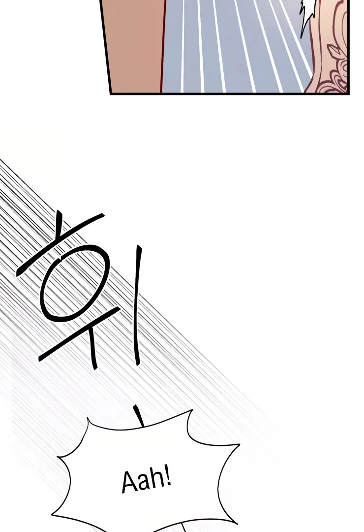 The priest is hey!rotic - Chapter 24 manhwa