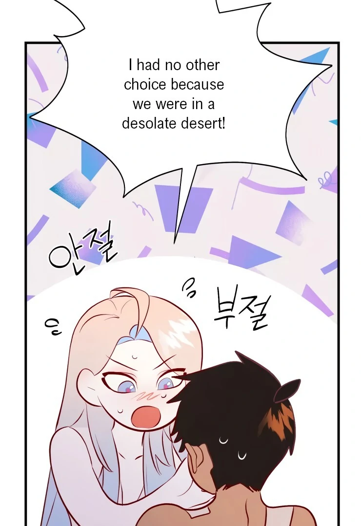 The priest is hey!rotic - Chapter 25 manhwa
