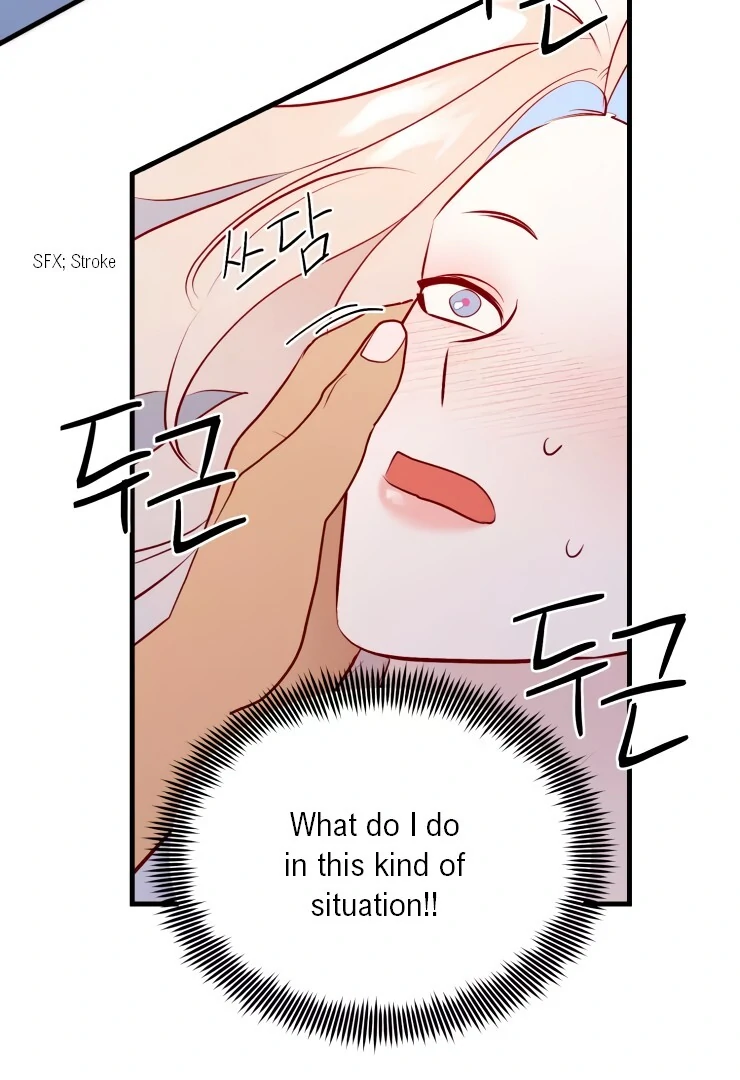 The priest is hey!rotic - Chapter 25 manhwa