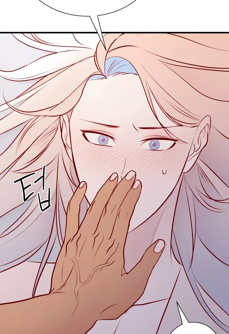 The priest is hey!rotic - Chapter 25 manhwa