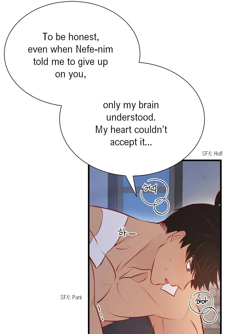 The priest is hey!rotic - Chapter 25 manhwa