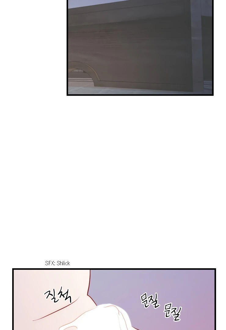 The priest is hey!rotic - Chapter 26 manhwa