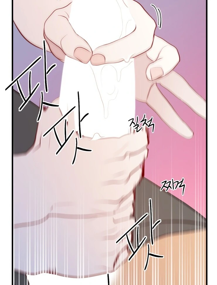 The priest is hey!rotic - Chapter 26 manhwa