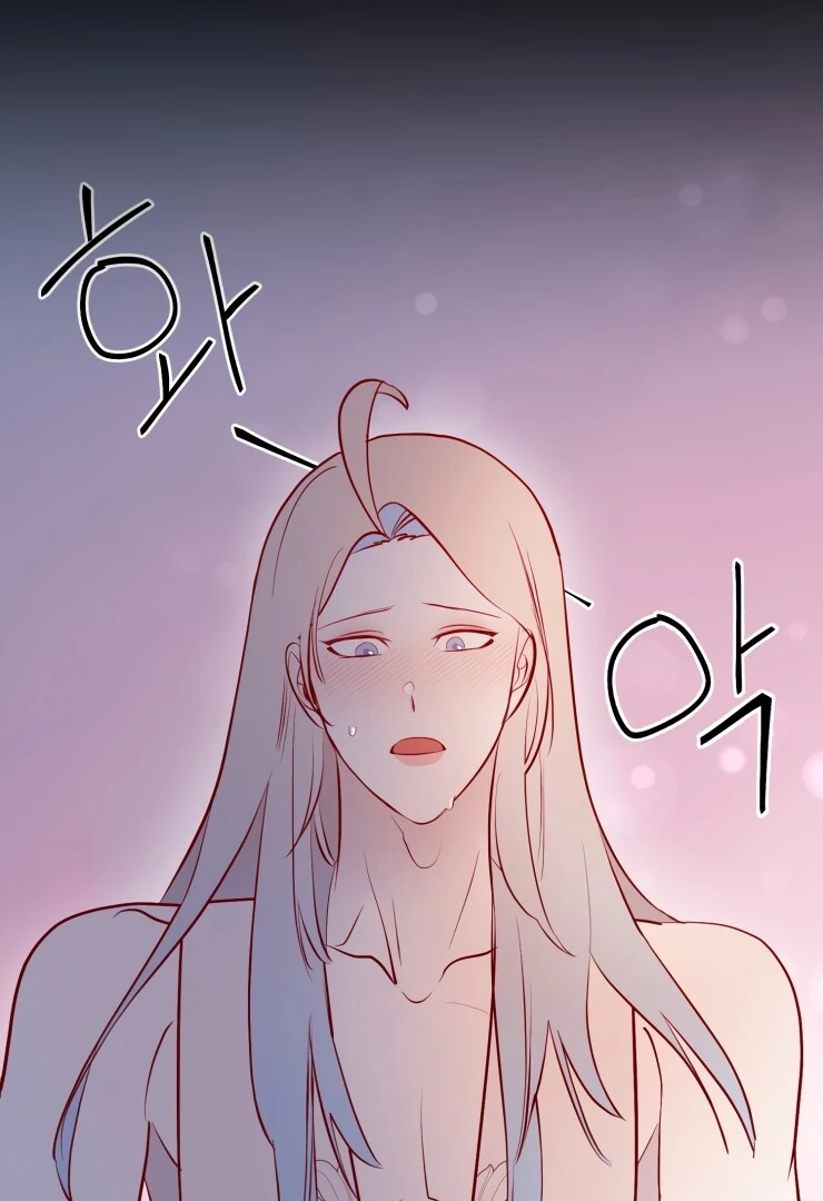 The priest is hey!rotic - Chapter 26 manhwa