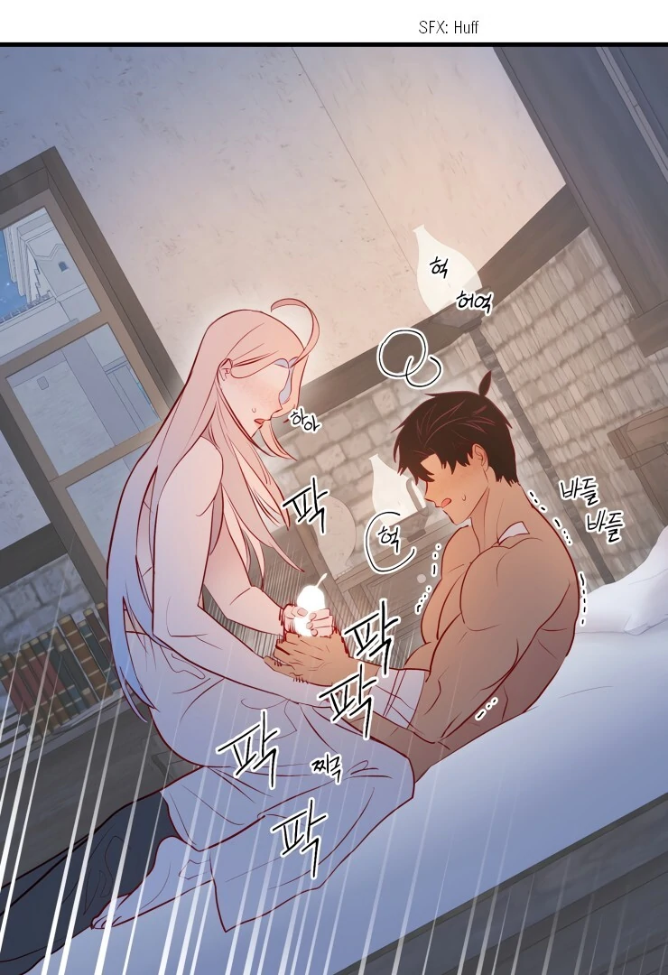 The priest is hey!rotic - Chapter 26 manhwa