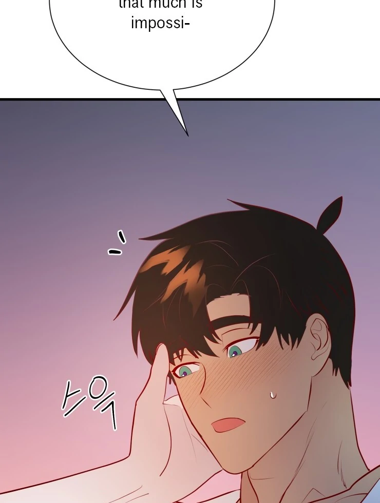 The priest is hey!rotic - Chapter 26 manhwa
