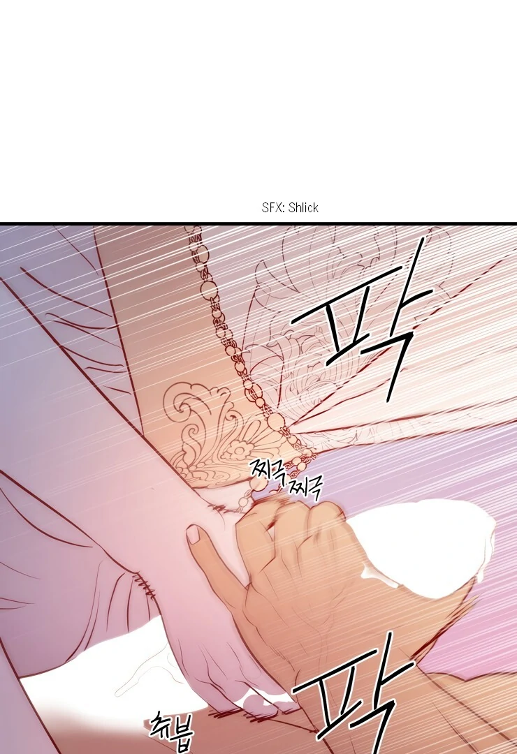 The priest is hey!rotic - Chapter 26 manhwa