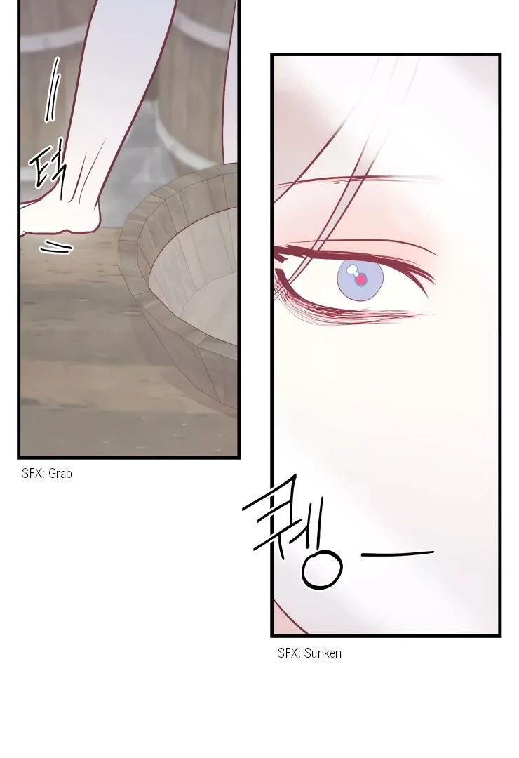 The priest is hey!rotic - Chapter 27 manhwa