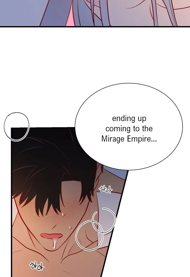 The priest is hey!rotic - Chapter 27 manhwa