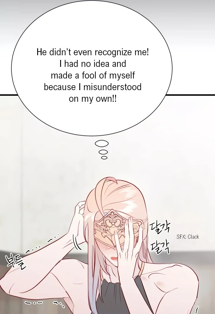 The priest is hey!rotic - Chapter 27 manhwa