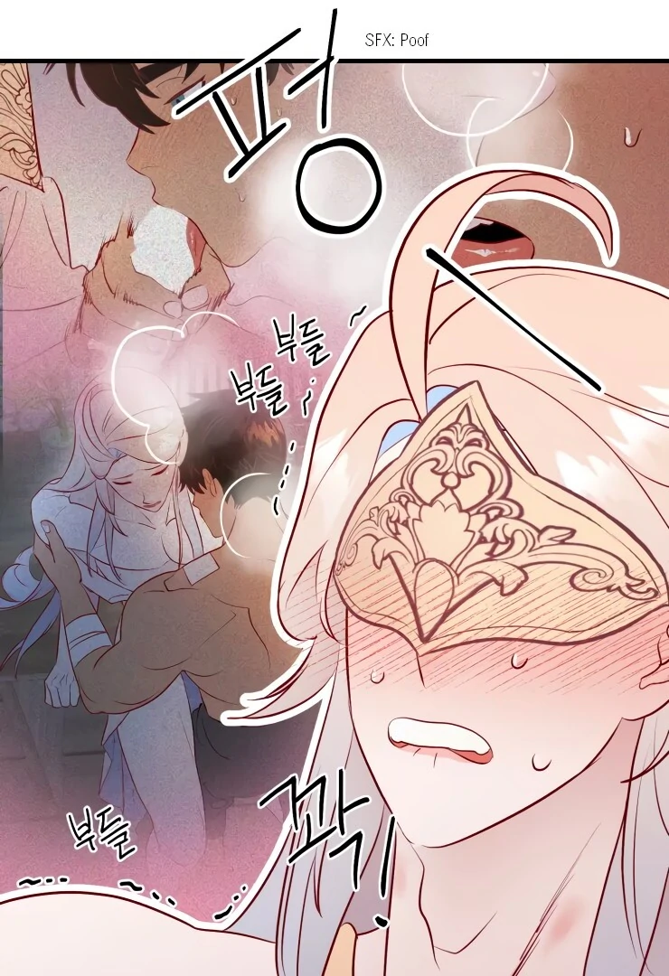 The priest is hey!rotic - Chapter 27 manhwa