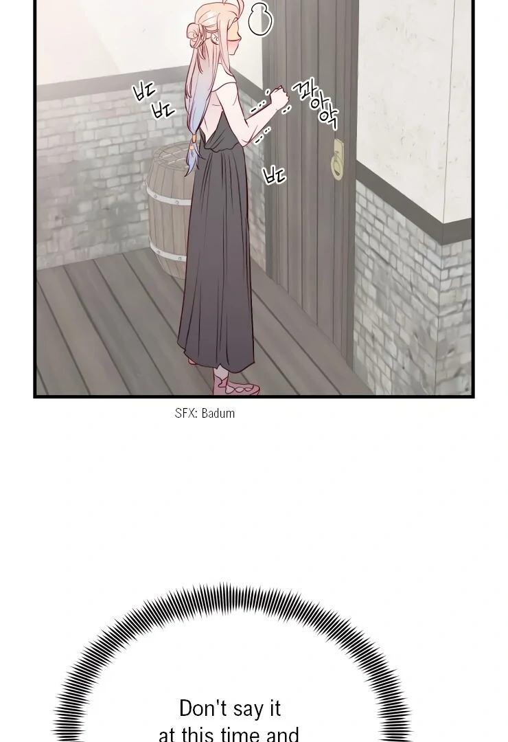 The priest is hey!rotic - Chapter 27 manhwa