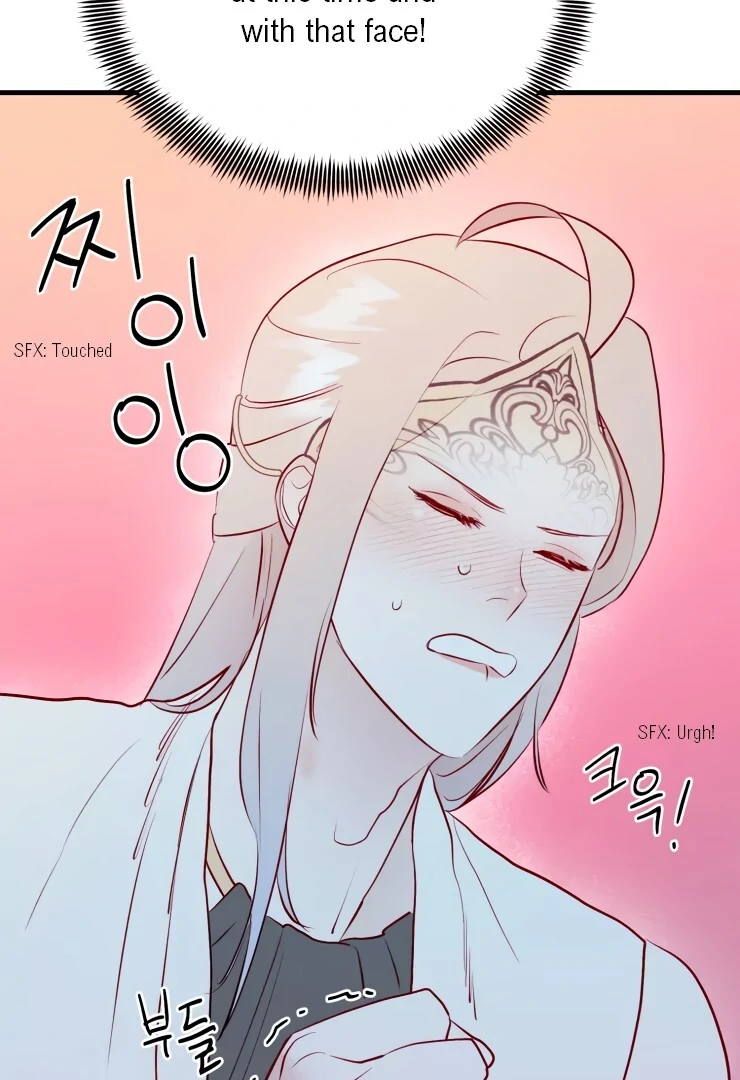 The priest is hey!rotic - Chapter 27 manhwa